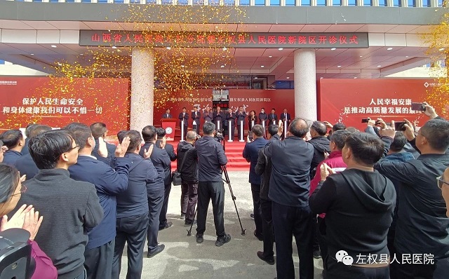 微信图片_20230919171947.jpg