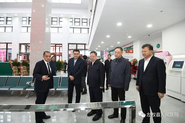 微信图片_20230919171953.jpg