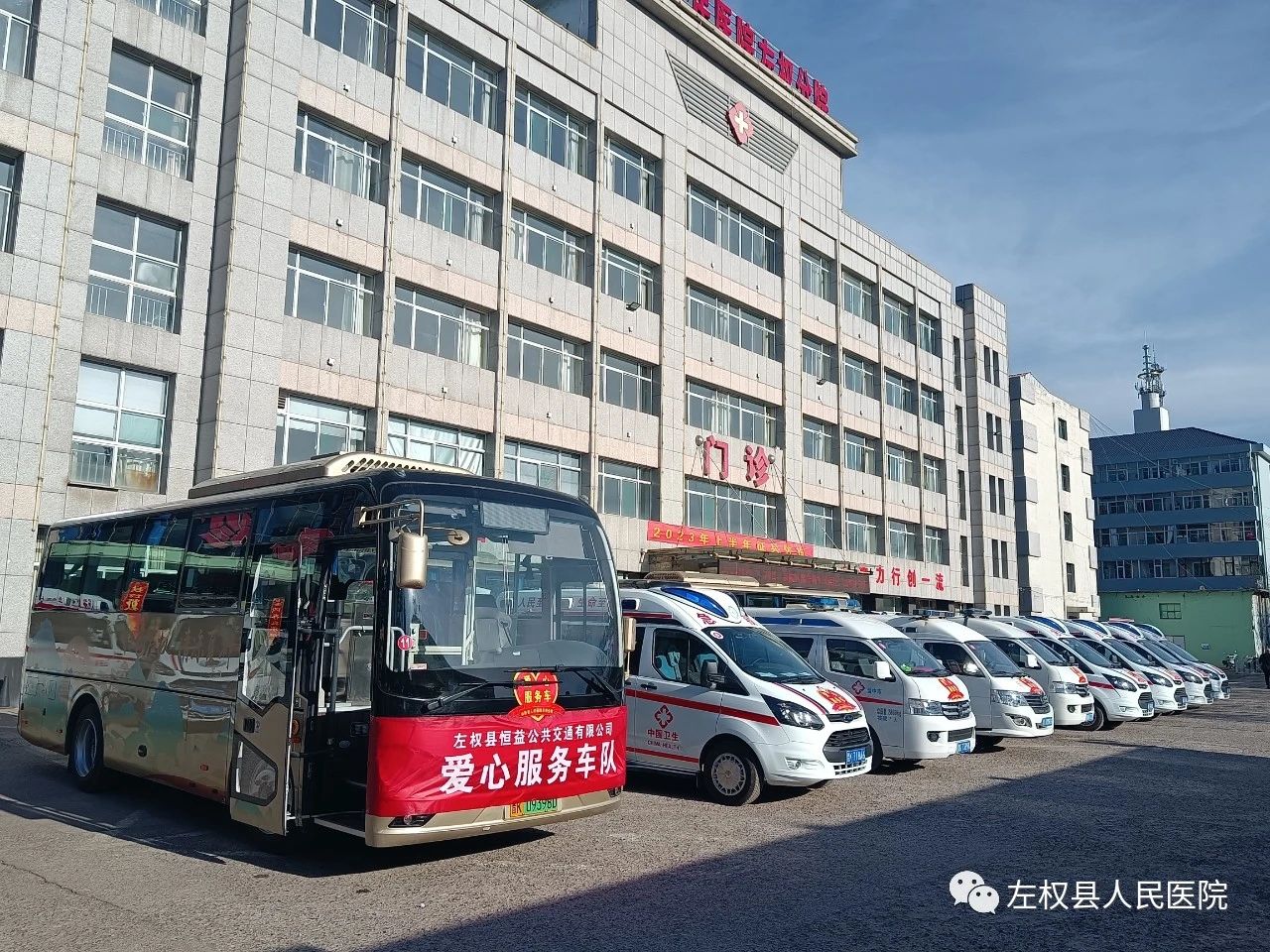 微信图片_20230919165011.jpg