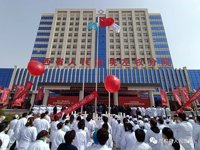 微信图片_20230919171942.jpg