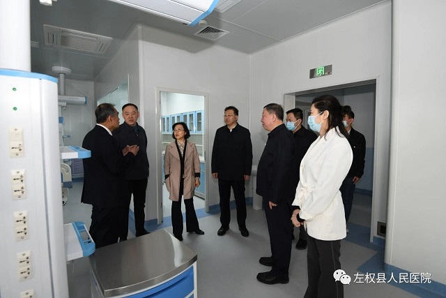微信图片_20230919172000.jpg