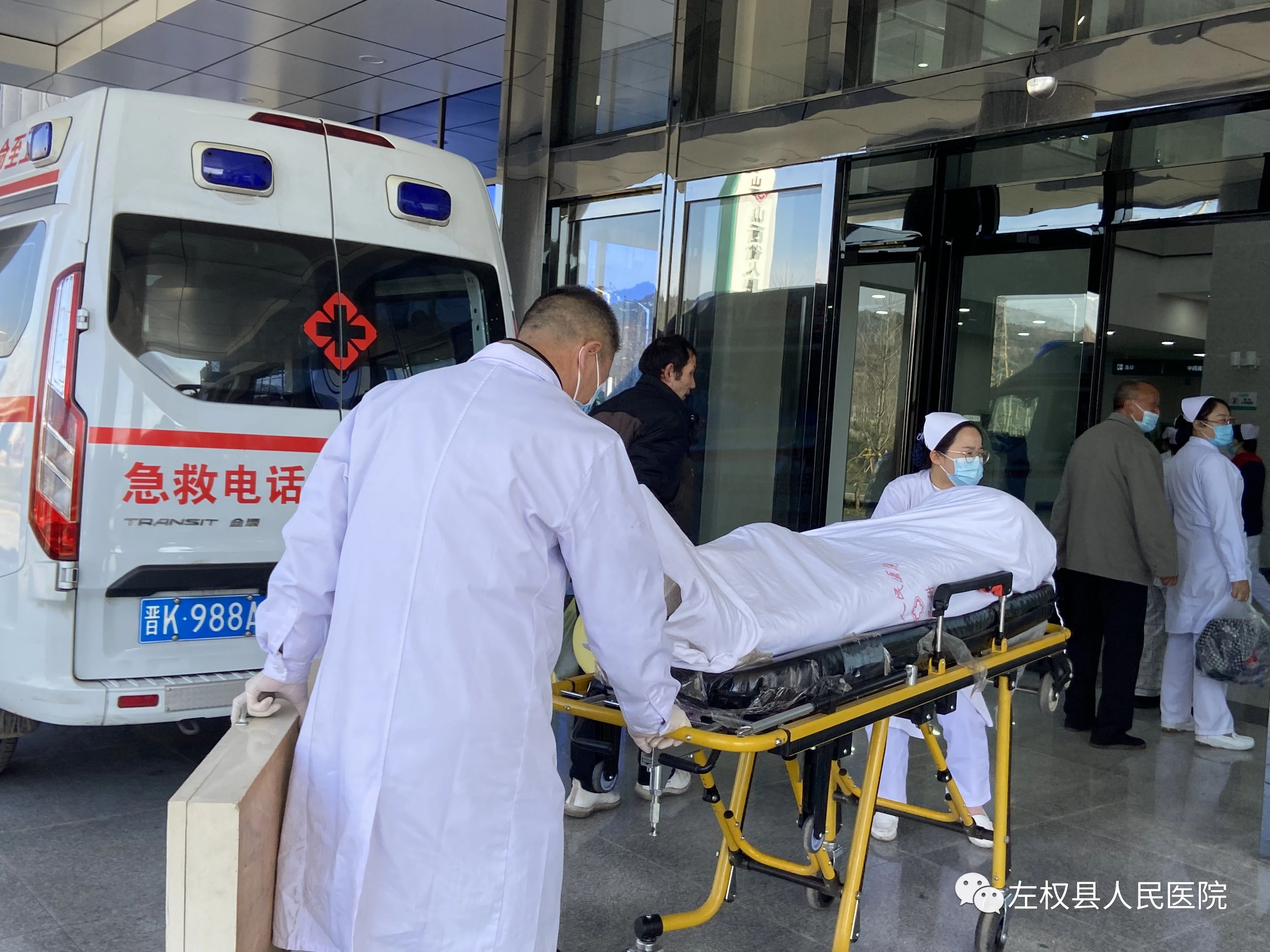 微信图片_20230919165034.jpg