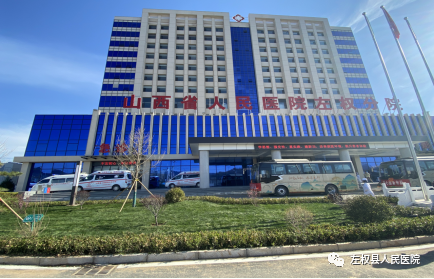 微信图片_20230919165026.png