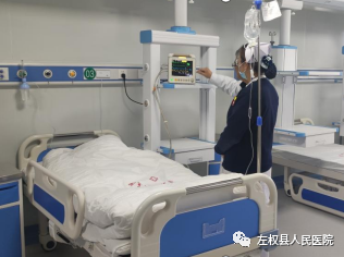 微信图片_20230919165045.png