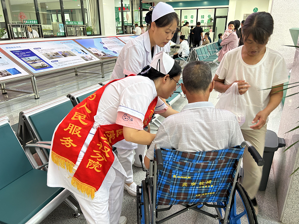 图片2.png