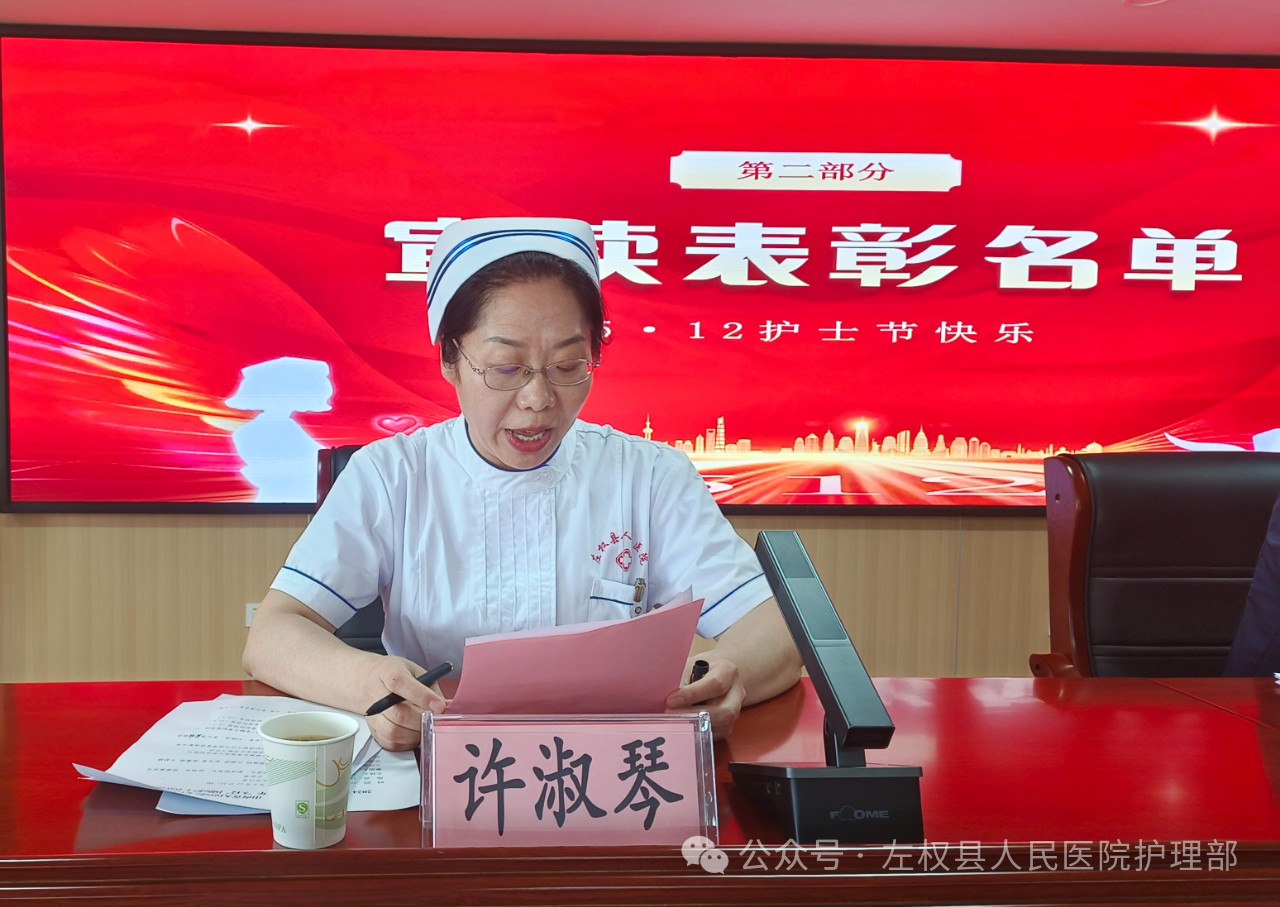 微信图片_20240512083221.jpg