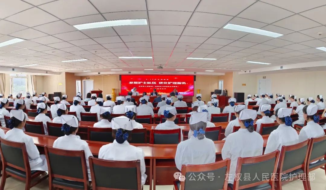 微信图片_20240512083157.jpg