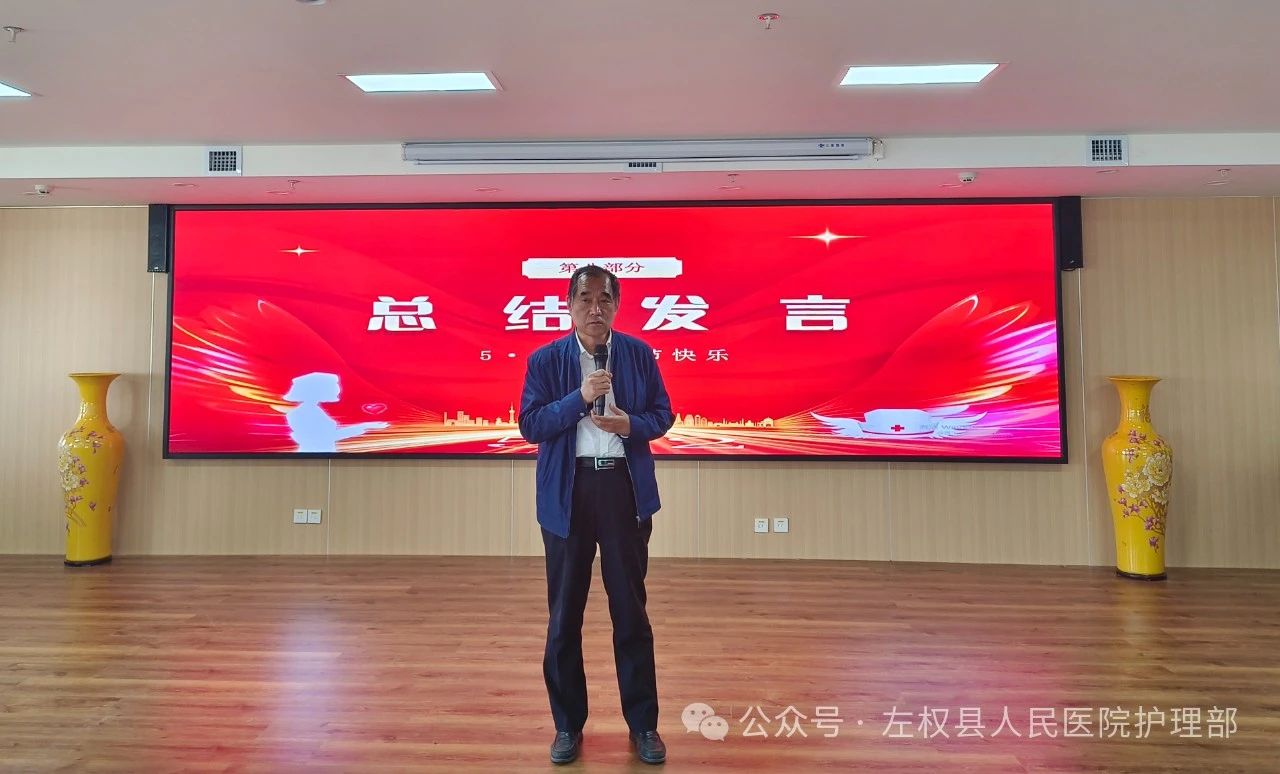 微信图片_20240512083301.jpg