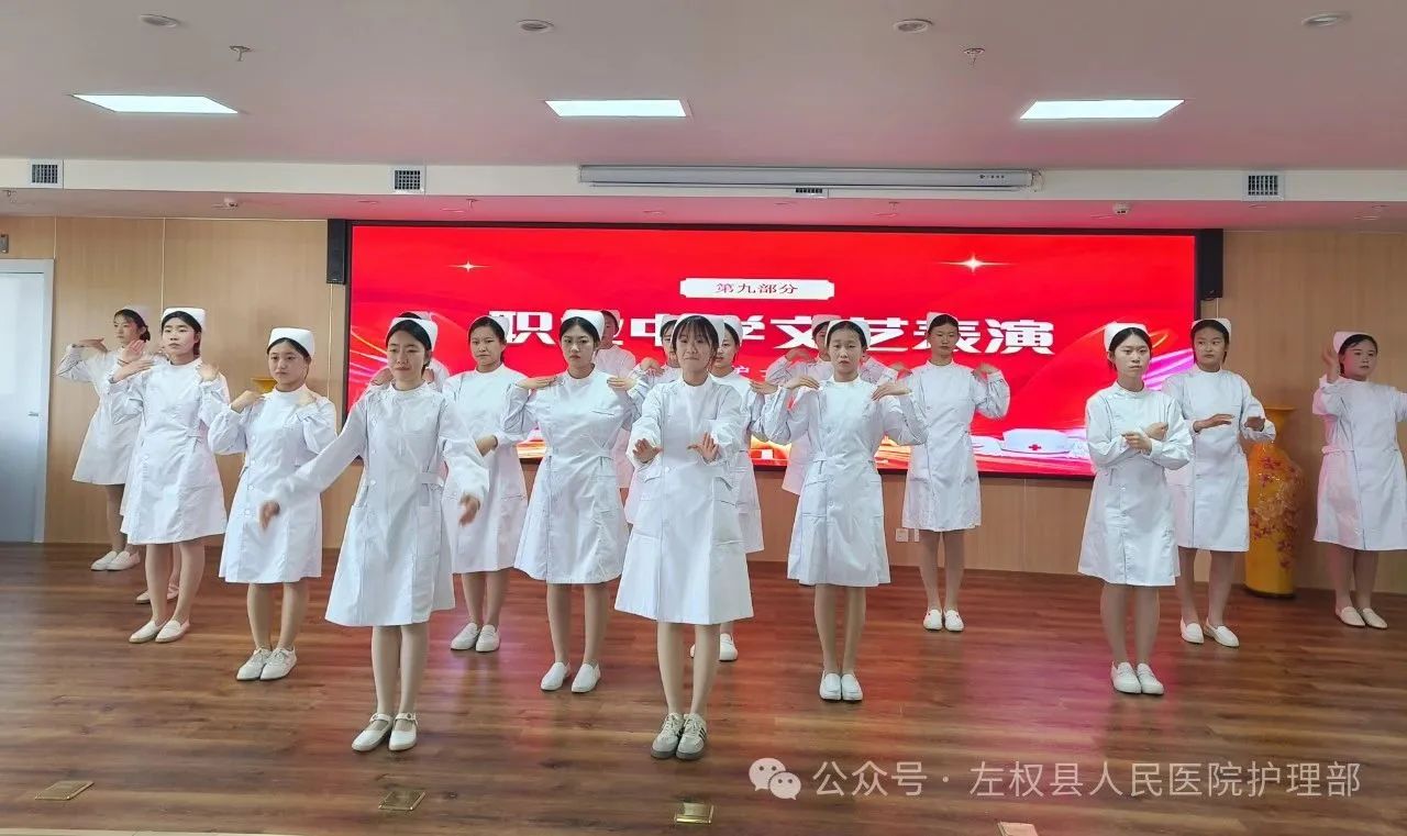 微信图片_20240512083305.jpg
