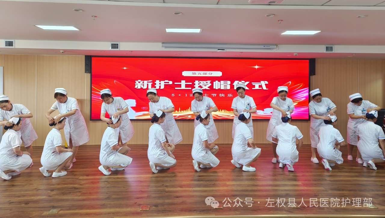 微信图片_20240512083243.jpg