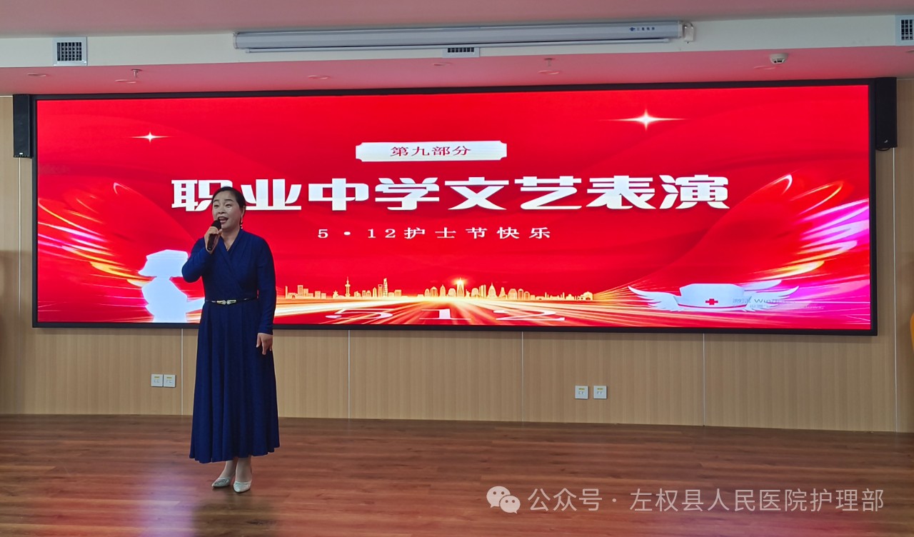 微信图片_20240512083310.jpg