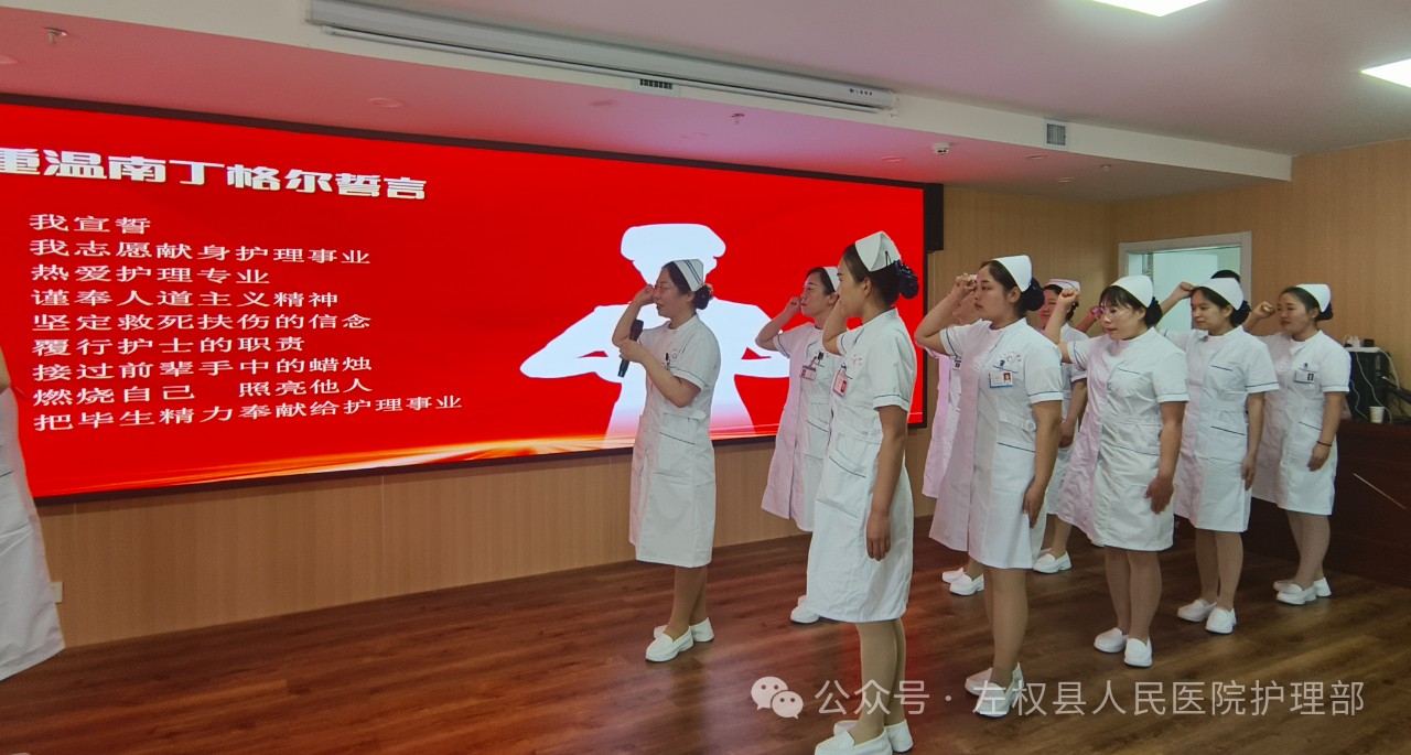 微信图片_20240512083247.jpg