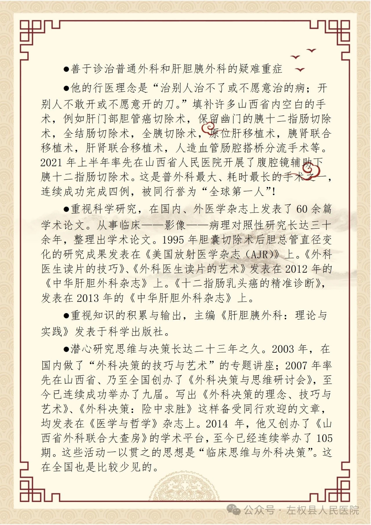 a0998f9050751be89c967368f55cb6c.jpg