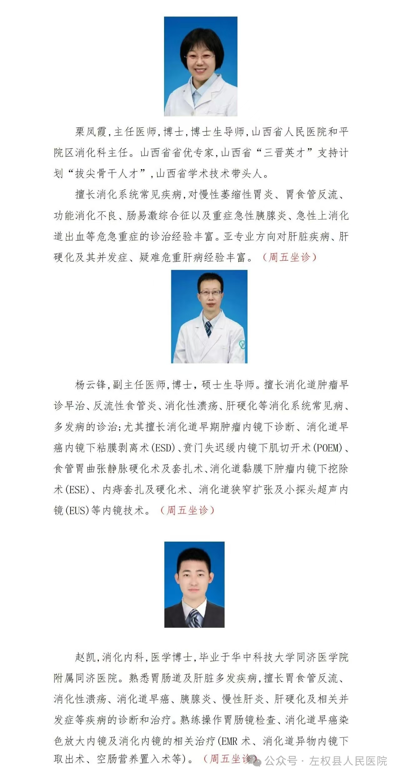 d11ea21ceef47d4844e4cdb162160b3.jpg