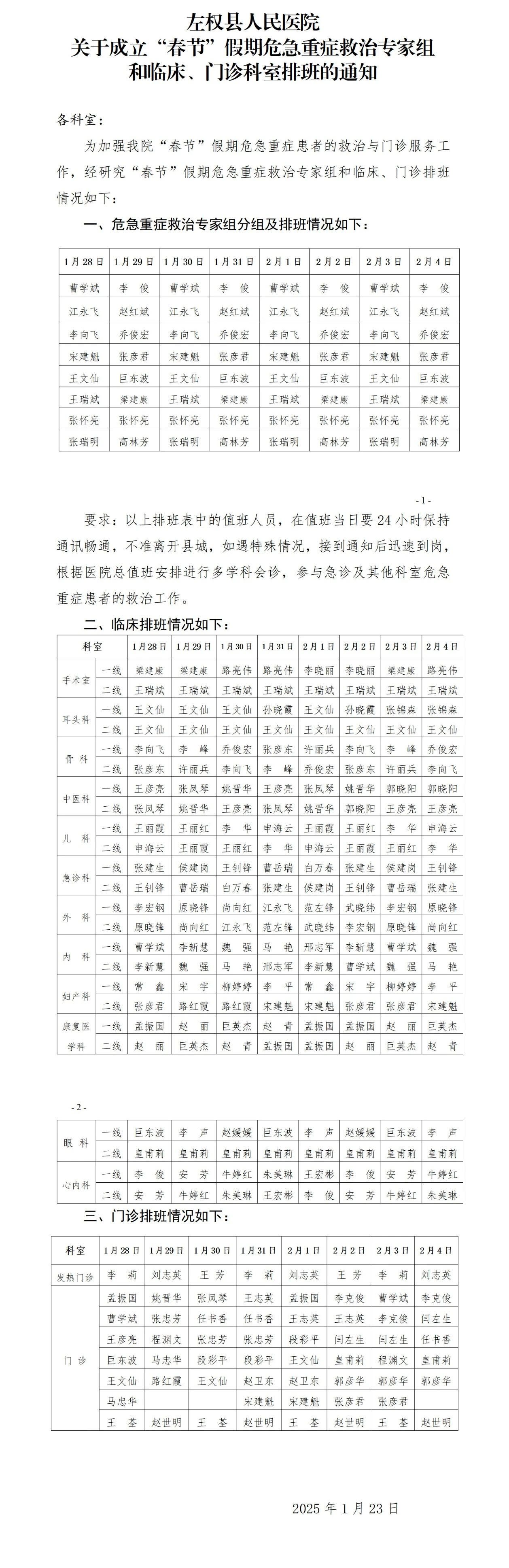 d1f3a082327b1d7bb348aecb6e7e07d.jpg