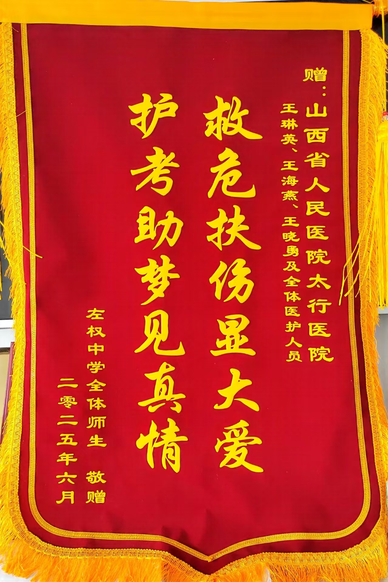 9460b401f675881adc6069007387546.jpg